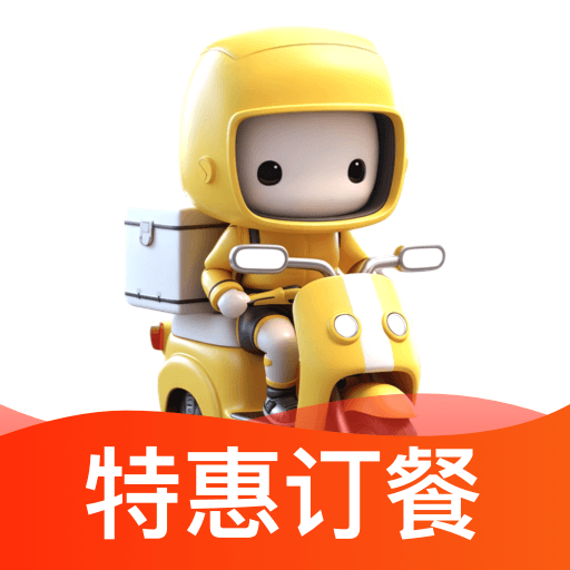 外卖订餐优惠帮手