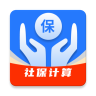 妙算社保