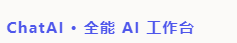 ChatAI