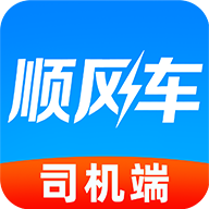 高滴顺风车主