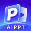 AiPPT生成王