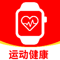 手环手表运动健康