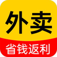 外卖特惠订餐